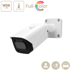 8MP/5MP/2MP Fixed Bullet EiZSense FTC Camera