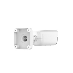 12MP/8MP/5MP/2MP Fixed Bullet EiZMind IR Network Camera