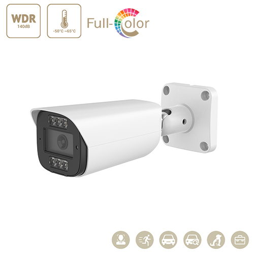 5MP/2MP Fixed Bullet EiZMind FTC Camera