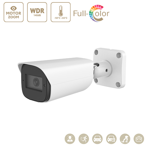 8MP/5MP/2MP Motorized Bullet EiZMind FTC Camera