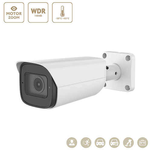 12MP/8MP/5MP/2MP Motorized Bullet EiZMind IR Network Camera