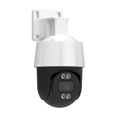 2MP/5MP Indoor and Outdoor Mini PT PoE Camera