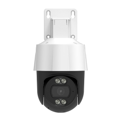 2MP/5MP Indoor and Outdoor Mini PT PoE Camera