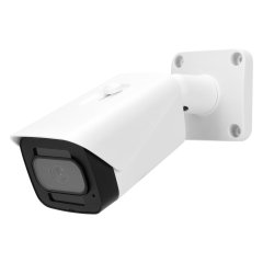 8MP/5MP/2MP Fixed Bullet Value IR Network Camera