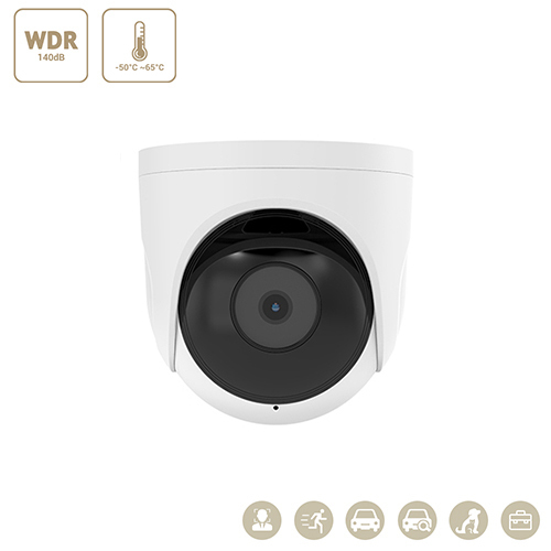 12MP/8MP/5MP/2MP Fixed Dome Ultra Series IR Networ...