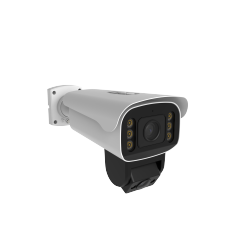 5MP/4MP Outdoor Dual Lens Bullet Camera