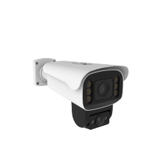 5MP/4MP Outdoor Dual Lens Bullet Camera