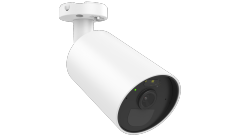 8MP/4MP fixed lends Battery-Powered Outdoor Bullet Camera