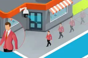 Auto Tracking Technology