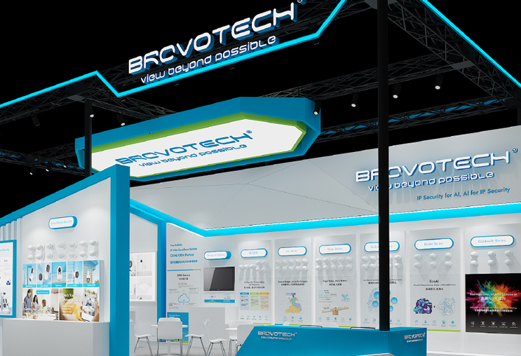 CPSE 2023: come join us at stand 1C24