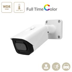 8MP/5MP/2MP Fixed Bullet EiZSense FTC Camera