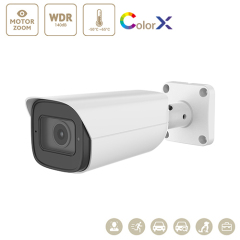8MP/5MP Motorized Bullet Ultra Series Super Starlight Camera