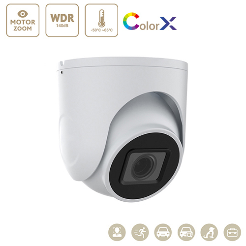 8MP/5MP Motorized Dome Ultra Series Super Starlight Camera