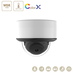 8MP/5MP Fixed Dome Ultra Series Super Starlight Camera