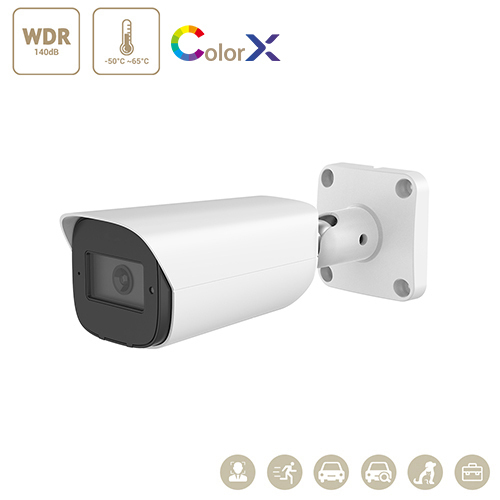 8MP/5MP Fixed Bullet Ultra Series Super Starlight Camera