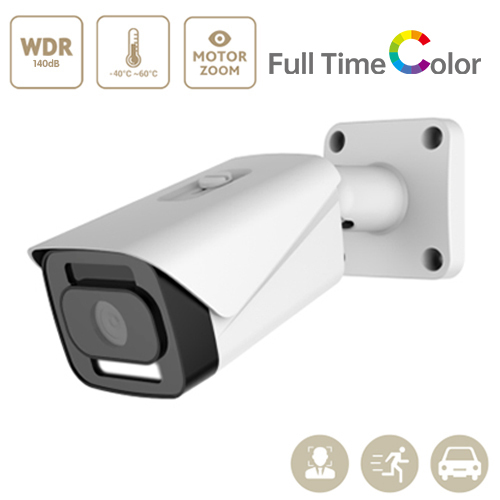 8MP/5MP/2MP Motorized Bullet EiZSense FTC Camera