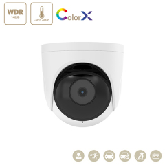 8MP/5MP Fixed Dome Ultra Series Super Starlight Camera