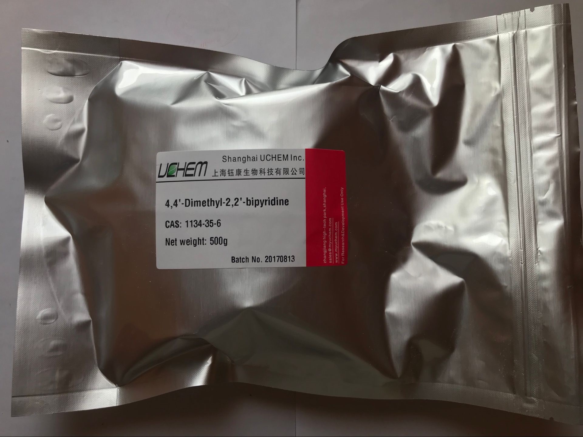 Factory direct sales 4,4'-Dimethyl-2,2'-bipyridyl CAS 1134-35-6