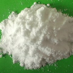 Top quality Gamma-Aminobutyric acid CAS 56-12-2 with reasonable price