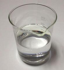 Sell Best Price of Isobutyric acid CAS 79-31-2 With Manufacture Supply