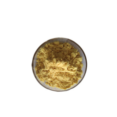 Factory supply High quality Sodium p-nitrophenolate with best price cas 824-78-2