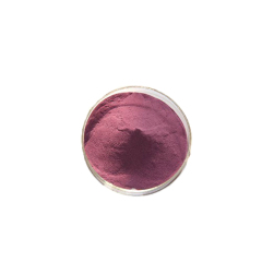 Top quality Grubbs Catalyst CAS 172222-30-9 with best price