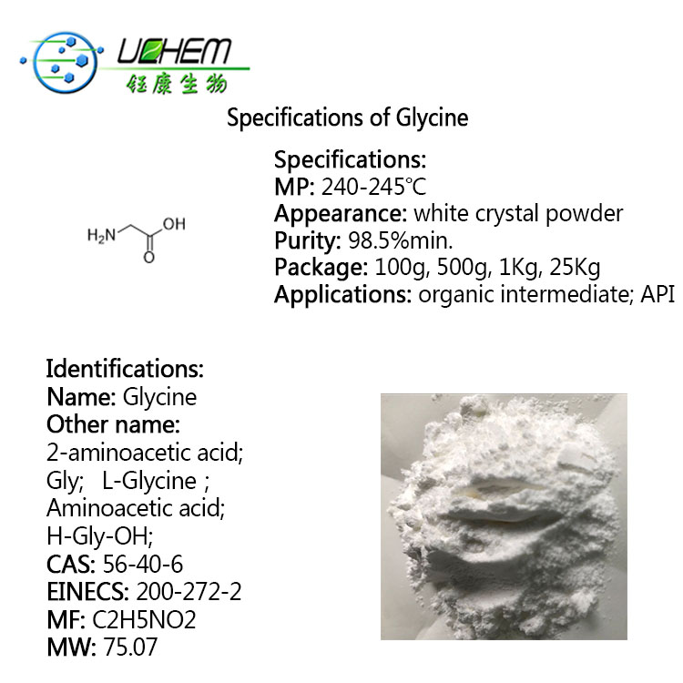 Supply Amino acid L-Arginine cas 56-40-6 Glycine with best price