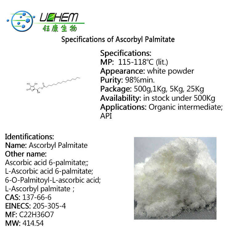 Manufacturers supply Amino acid raw material Ascorbyl palmitate CAS 137-66-6