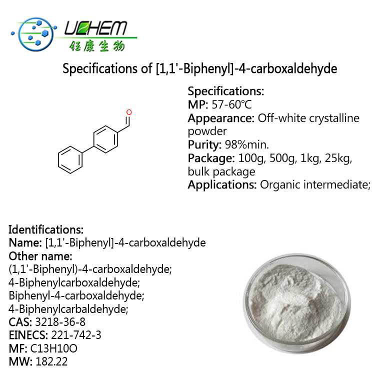 Factory direct sales Biphenyl-4-carboxaldehyde CAS 3218-36-8