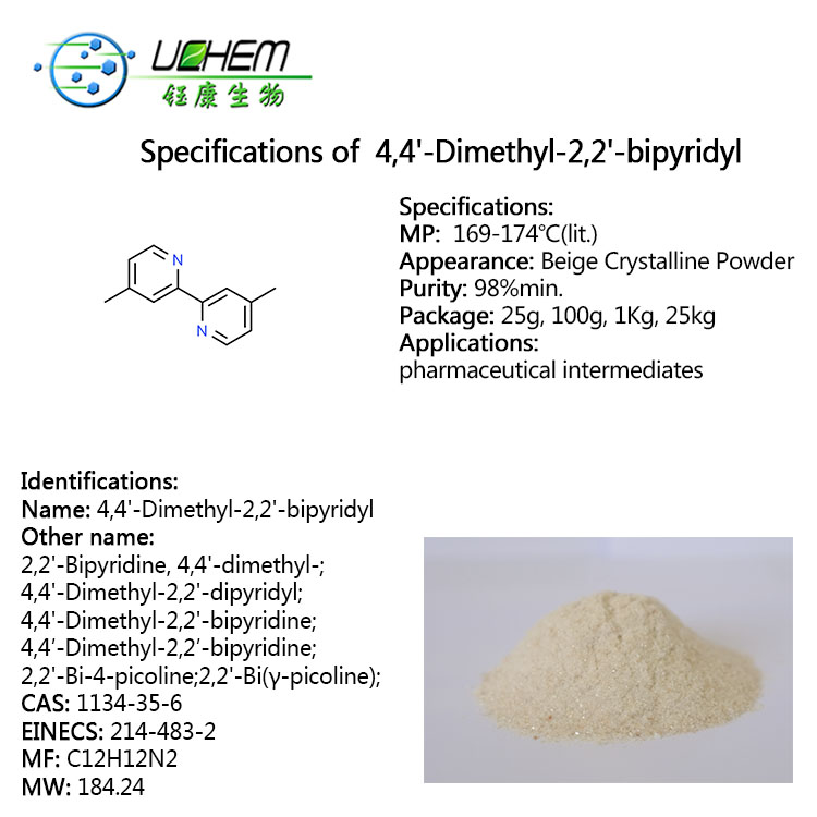 Factory direct sales 4,4'-Dimethyl-2,2'-bipyridyl CAS 1134-35-6