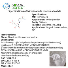 Hot Selling bulk NMN 99% powder Beta Nicotinamide Mononucleotide / NMN / Nicotinamide Mononucleotide cas 1094-61-7