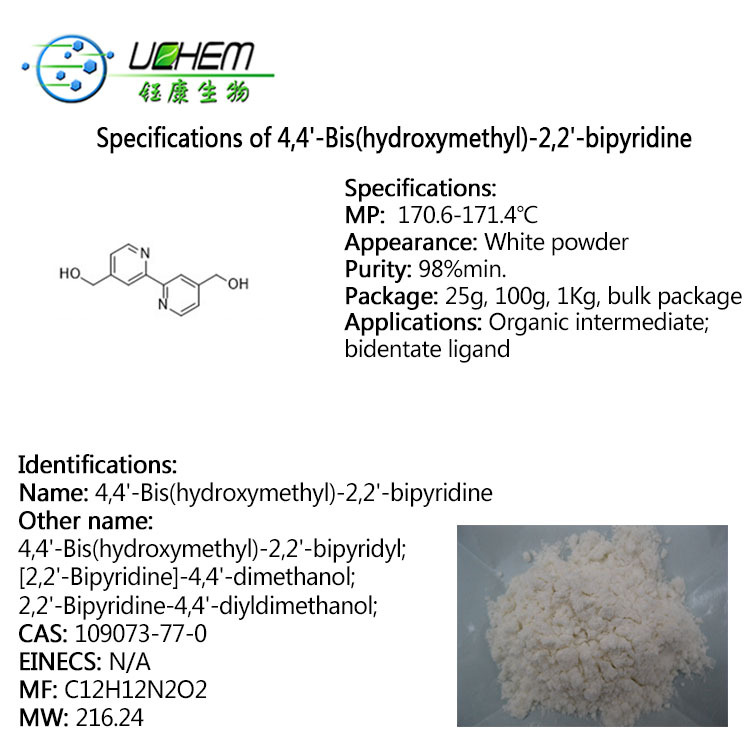 High quality 4,4'-Bis(hydroxymethyl)-2,2'-bipyridine CAS 109073-77-0 for sale