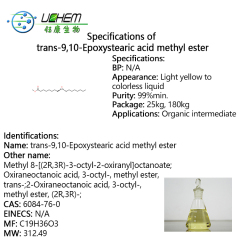 Best quality CAS 6084-76-0 trans-9,10-Epoxystearic acid methyl ester with best price