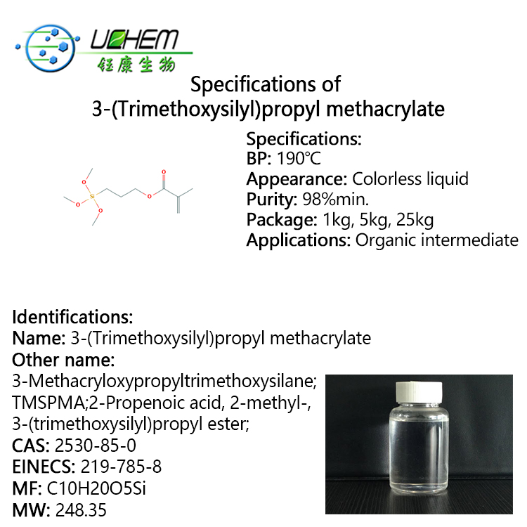 Factory supply 99% 3-Methacryloxypropyltrimethoxysilane CAS 2530-85-0 with good price