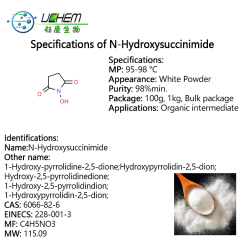 Top quality N-Hydroxysuccinimide cas 6066-82-6 with reasonable price