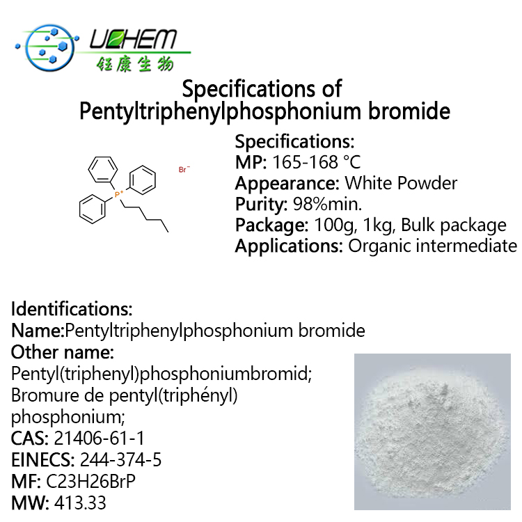 Factory price Pentyltriphenylphosphonium Bromide CAS 21406-61-1 in stock