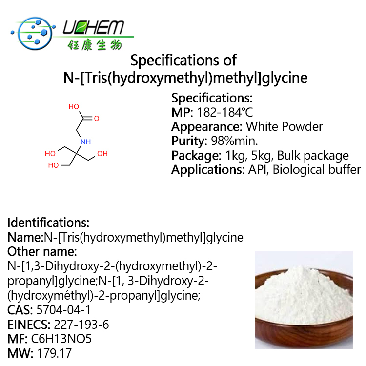 Hot selling high quality TRICINE cas 5704-04-1 with reasonable price