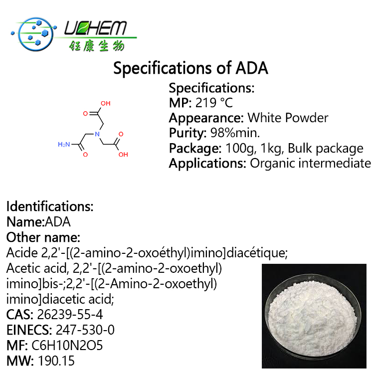 Factory Supply N-(2-Acetamido)iminodiacetic acid ADA CAS 26239-55-4 with best price