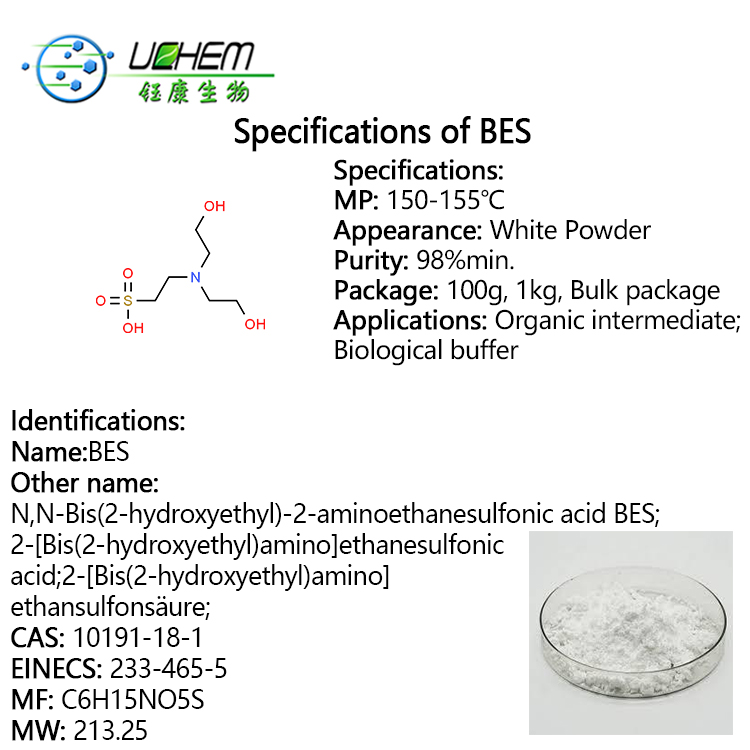 High quality 2-(Bis(2-hydroxyethyl)amino)-ethanesulfonic acid with good price cas 10191-18-1