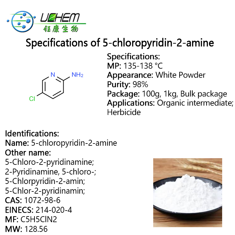Factory Hot Sale 2-Amino-5-chloropyridine CAS 1072-98-6 with high quality