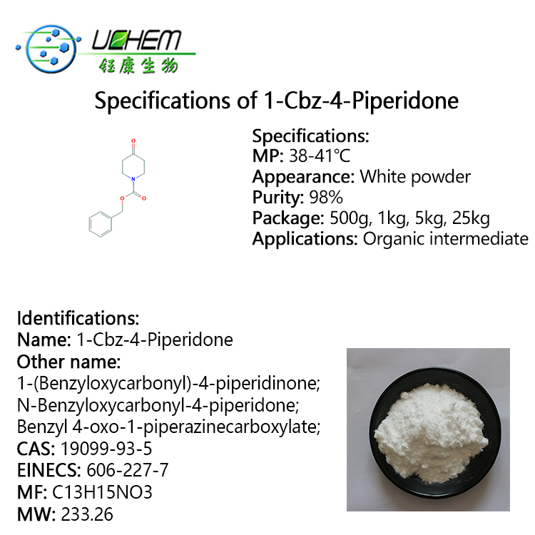 Top Quality 1-(Benzyloxycarbonyl)-4-piperidinone / N-CBZ-4-piperidone CAS 19099-93-5 with best price