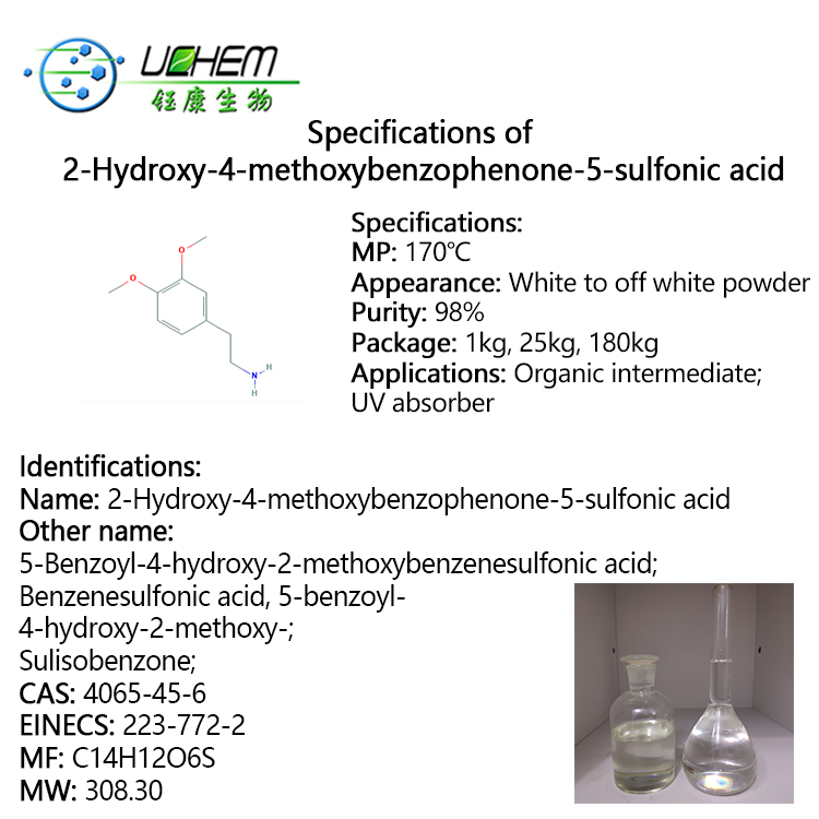 Factory supply 2-Hydroxy-4-methoxybenzophenone-5-sulfonic acid CAS 4065-45-6 with competitive price