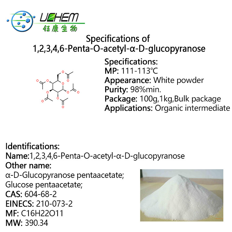 Hot selling high quality Glucose pentaacetate cas 604-68-2 with reasonable price