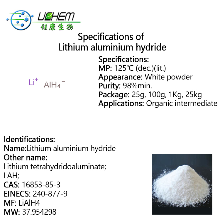 Factory supply top quality LAH Lithium aluminium hydride with reasonable price CAS 16853-85-3