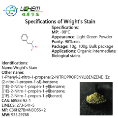 Hot selling high quality Wright's stain with reasonable price CAS 68988-92-1