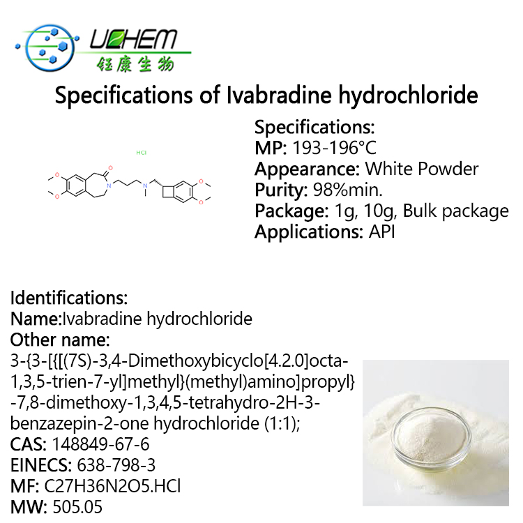 High quality Ivabradine Hydrochloride CAS 148849-67-6