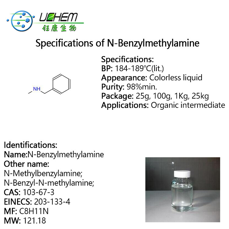 High quality N-Methylbenzylamine CAS 103-67-3 with good price