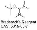 High quality Bredereck's Reagent CAS 5815-08-7 with factory price