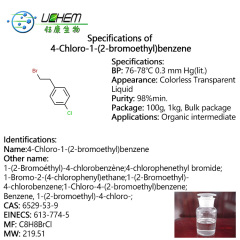 High quality 4-Chloro-1-(2-bromoethyl)benzene cas 6529-53-9 in stock