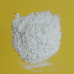 Pharmaceutical ingredient (3S)-3-[4-[(5-Bromo-2-chlorophenyl)methyl]phenoxy]tetrahydro-furan CAS 915095-89-5